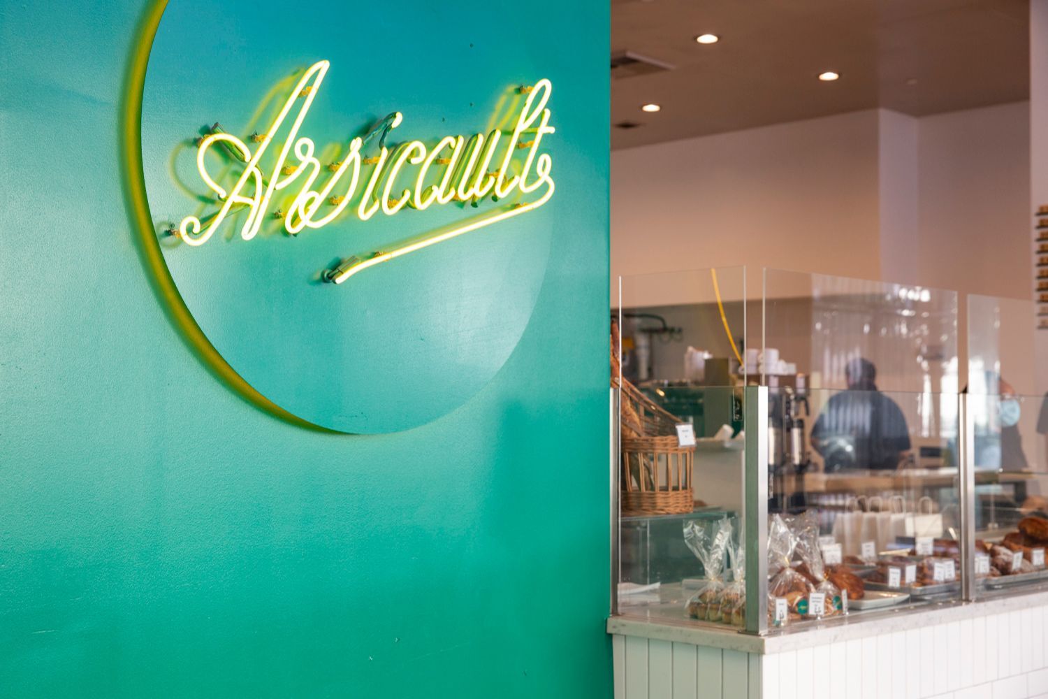 Arsicault Bakery